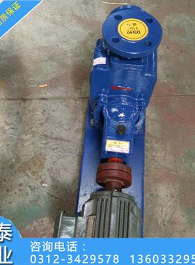 ZX自吸清泵25ZX.2-无品牌/230卧水式自吸式离心泵清水离心泵厂家