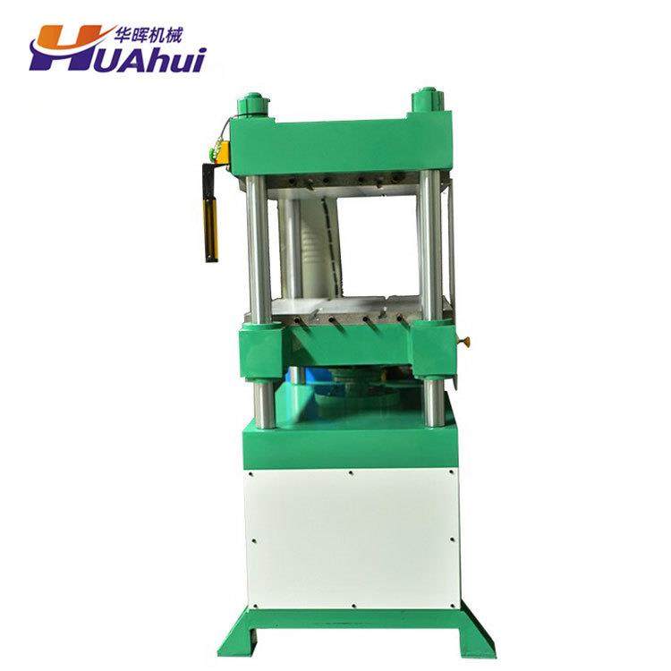 厂成家直销毛毡手提箱收盒冷纳压成型机四柱毛毡热压UIZ一体型机