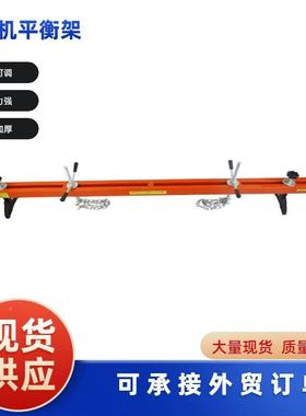 架车引平衡架擎发动机吊平衡51321支架发动机引擎吊架平汽衡架支