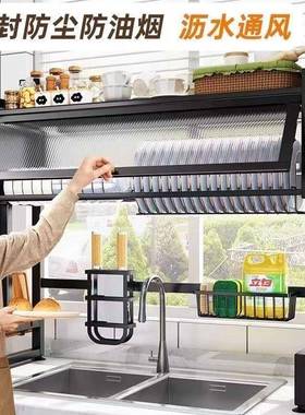 XYD10181厨水槽置尘物架台面碗碟水池碗柜多碗功房能防带柜门盘收