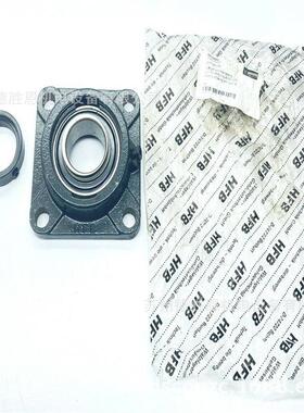 德轴承ZZLF2064ZLF205ZL582F2国0LF207ZLF208轴承座