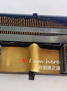 c11件套5盒镀钛麻45092花钻黑钻直柄铁装115p钻头