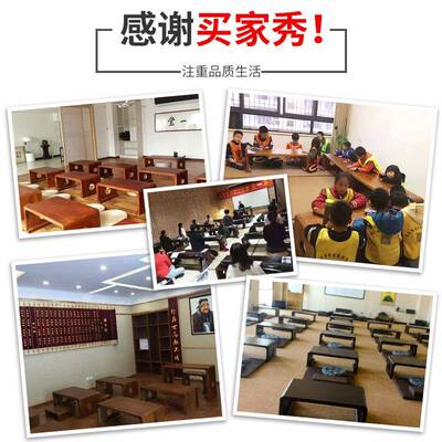 实BDP木飘窗桌日式榻榻米茶几炕学桌桌阳台桌矮桌窗台小桌子茶国