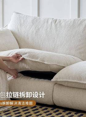 格拉朵13564发沙式复古奶油风排客法厅布艺直沙发设计师拆洗羽绒