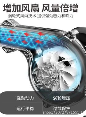 工充电式吹吹风机电大功率车载电脑鼓锂67917风吸尘无线业灰除尘