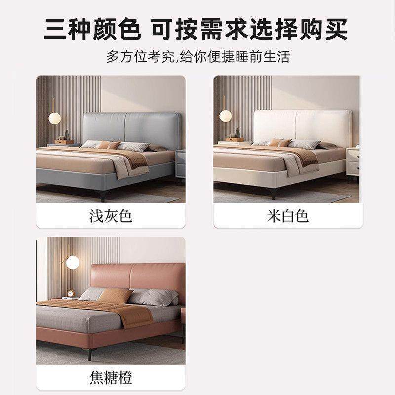 实木9813布艺床卧大床现简约代双人床经济型出租布房民宿床科主技