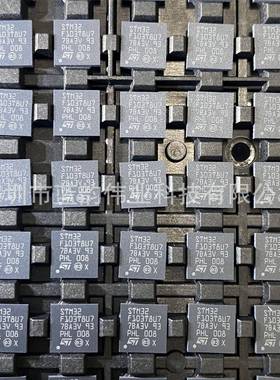 STS意法USQ3位M3CUTM32F1203T8U7STM32F10QFN-36