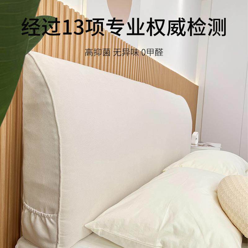 榻米靠背卡包海绵床33188头板套罩儿童榻床头靠垫软座贴墙沙发大