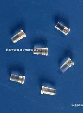 透明贴片平头导光柱.LEM-133发光管二极灯柱亮直径IXE15mm聚光灯