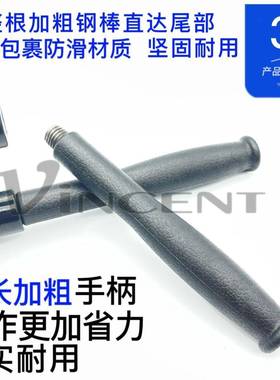 新款上压式大20893力瓷砖大钳重型瓷砖片开界器便携力式掰器手钳