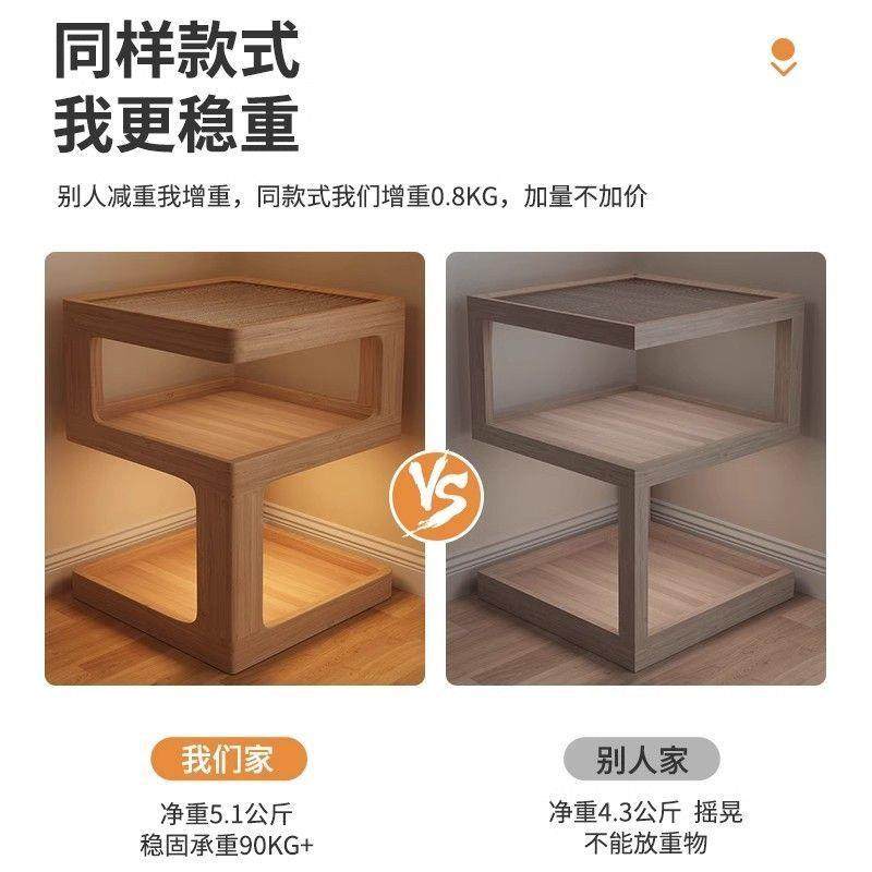 代航航家具实木床头置物床架卧室新床头柜款床全头柜替品胡桃极窄,住宅家具,其它柜类,淘宝优惠券,粉丝福利购,淘宝优惠卷