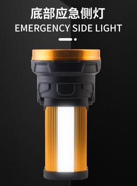 竞阳9俱00LE强光大功D率矿灯锂电手电8筒家用应急手93031提探照灯