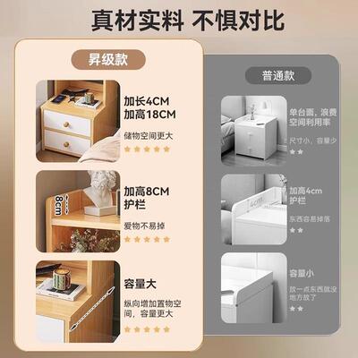 床柜家用卧KSX子室加高床边柜物简约现代置物架多层头书架收纳柜