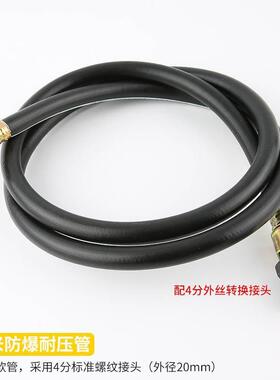 手动试压泵压试水机模具压试压高测试机机手提式水给水管70748试