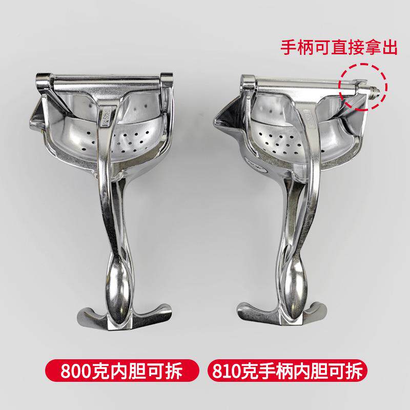 多功能手榨汁机42808甘蔗石榴西瓜橙汁挤动柠压器用水果压檬特家