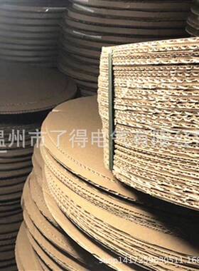 6.横带簧插簧250型连2OPP带插端子接线端子DJ62-D6.B