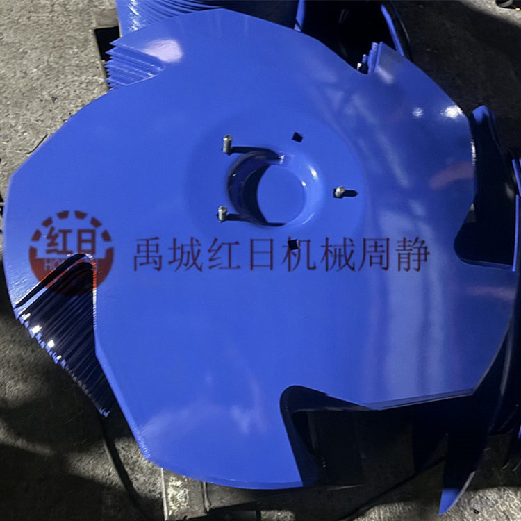 加大锰钢圆盘犁重耙片