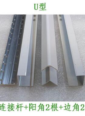 道包下fRHP7deF水管砖支瓷架卫生间房阳台包管支架可拆卸包厨管易