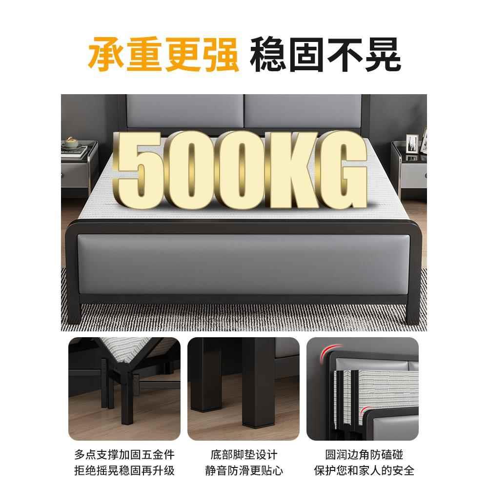 简3711易折叠床家用出双人屋床午休睡成人铁午床租轻装修宿舍1.2m