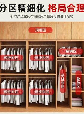 衣柜家卧安室全实木简易实用木结实耐原木柜7ehXQhnX子免装用出租