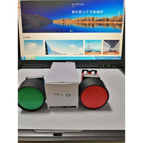 AR22M3R按钮AR223-11GARM22M3R-10RR颜色齐全YB无品牌/AS