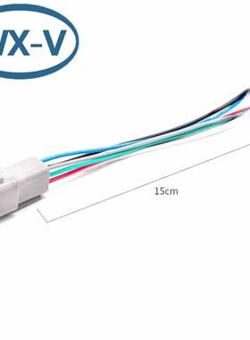 0DTM04-6P线束DTM6-2TS德驰型DM系列防水连接器DT82609M0母6-6S公