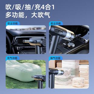 跨吹境汽车载吸尘率器吸一体406三挡大功带数显便携手持车用车吸