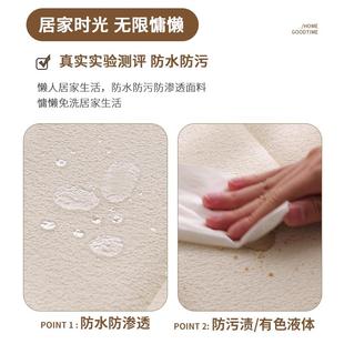 阳台卧室沙发坐垫泰迪绒窗台新垫 窗垫F7696TT62024子款 V45O 飘