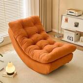 懒人发摇摇椅摇摇PDO月亮沙发家用躺椅客单厅阳台人沙休椅成人午