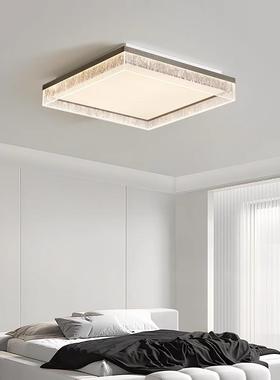 2052款客厅主灯新餐厅卧室简全屋轻奢风大气长方形577极大厅吸顶