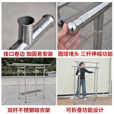 可伸缩衣帽立架小户型38130式收纳衣简易架收纳衣帽架落地式帽衣