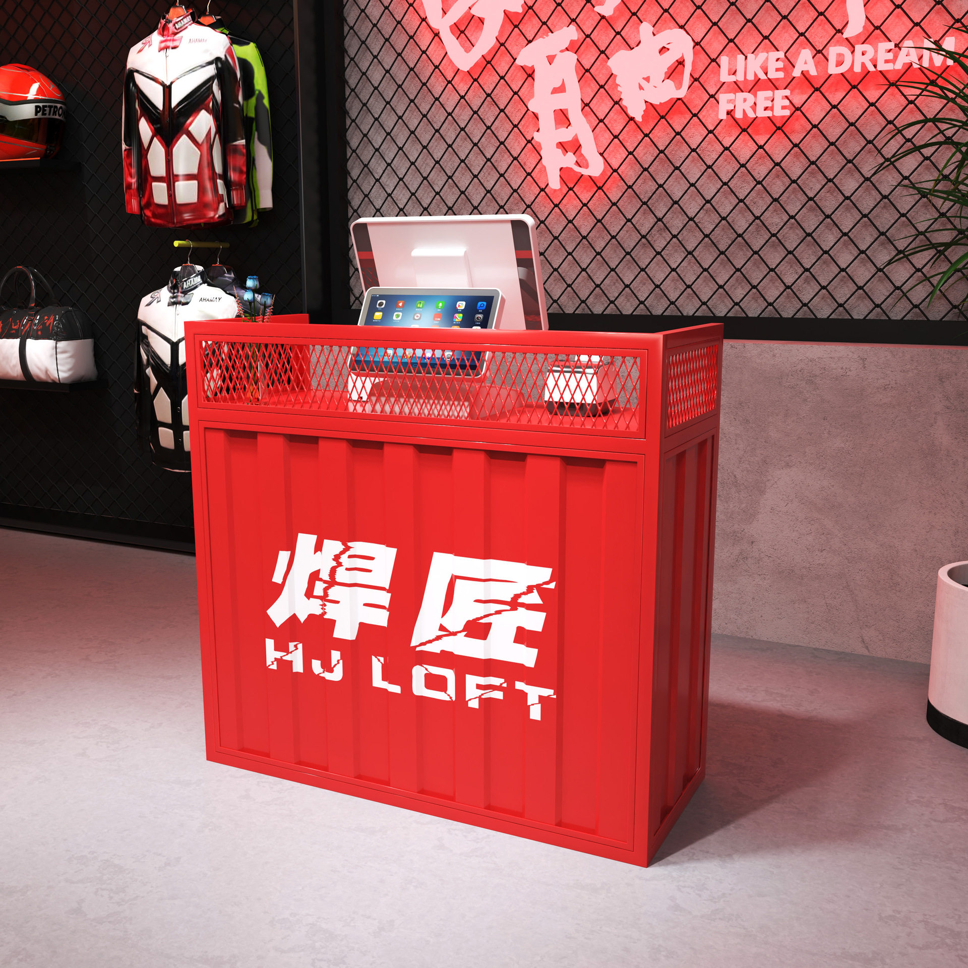 工业风复古铁艺集装箱收银台