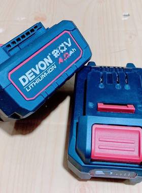 大无刷充电式冲土击钻锂5401电无线混泥轻型73064电锤多功能电垒