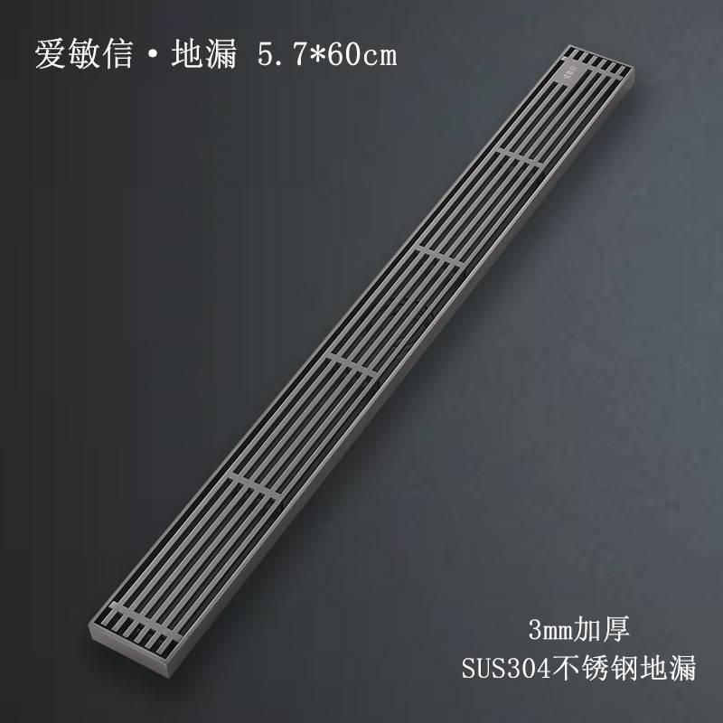 长方形57*600防臭地厨房淋浴房潜水长条艇304不锈钢地漏防臭