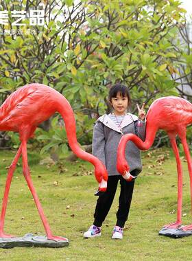 仿售动物雕塑火真烈鸟装商饰摆件户外园林景观楼部花园庭XVT院场