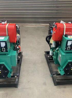 华赫2kw双缸柴油发电机3组AOX单缸水冷柴油发电1机5/200/24/0千瓦