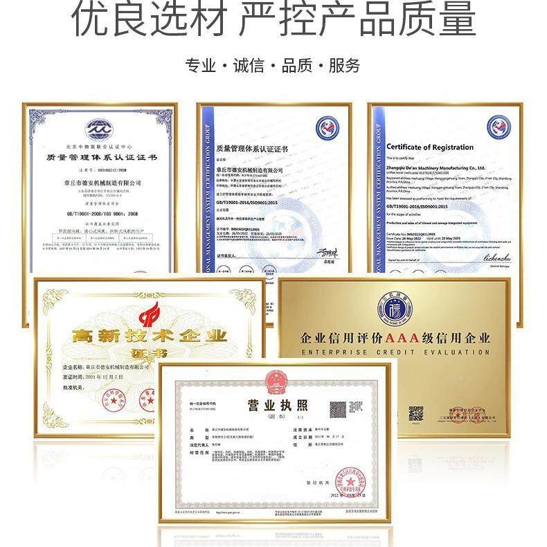 转式回鼓风回机低噪音HC-NGV251S.55kw污水0处理曝气转式鼓风机