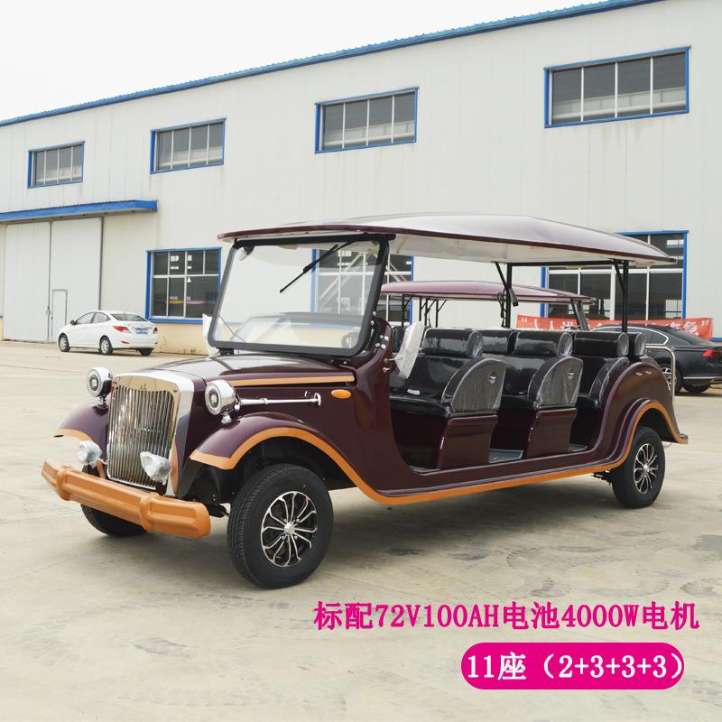8-11-14座复古老爷车旅游景区摆渡车售楼处楼盘看房车电动观光