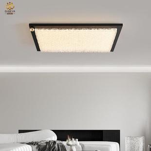 迪格雅式 饰 轻奢高端客厅顶创意简约冰意裂DGY20250纹卧室灯书房装