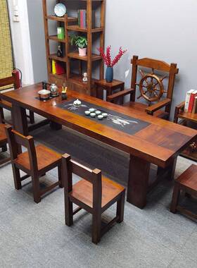 老3695船茶桌椅组木合茶台实木茶茶茶具套装一体办公室泡桌大桌子