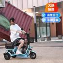电动三轮车小型家用接送孩653子老人步叠代女士折轻便三轮年车