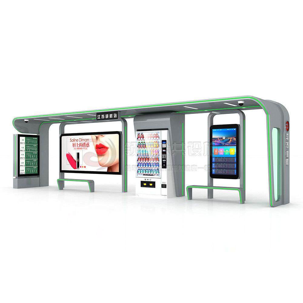 智站案例智能公交台高端候生车亭产慧厂家巴士BLT站台定购