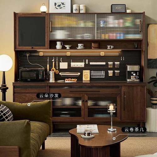 北美黑桃木实高木餐柜一体靠墙559酒柜边樱桃木胡茶水柜岩板柜储