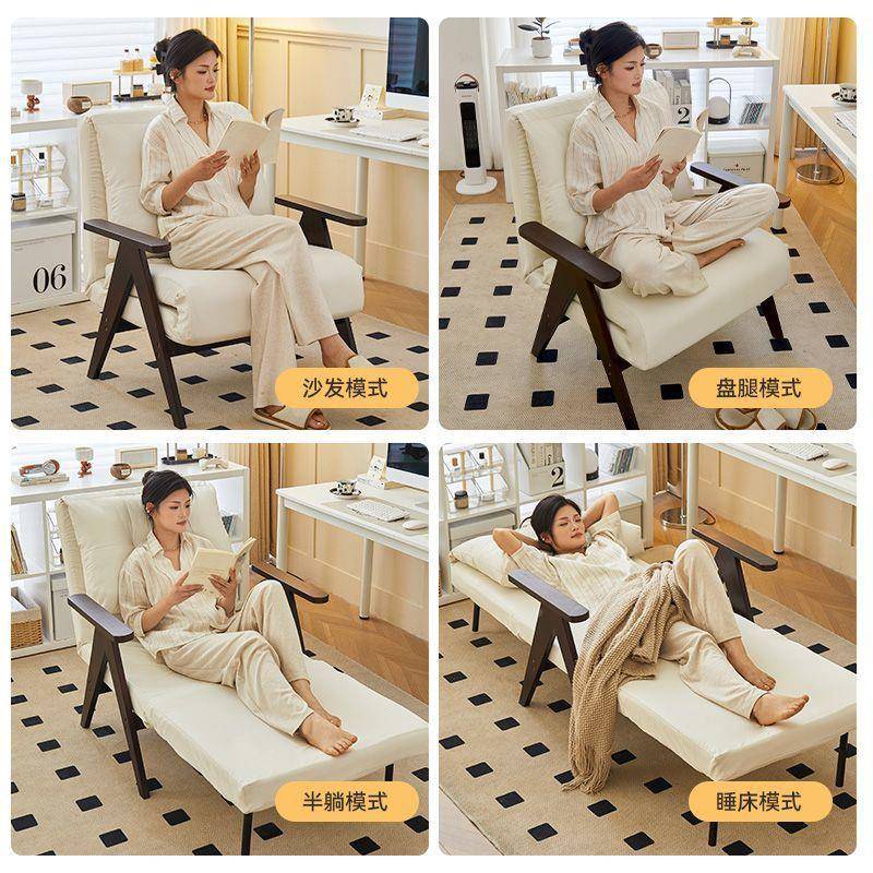 发CYZ床折叠两用床户型沙发可变实木折叠小床家用客沙厅多功能单