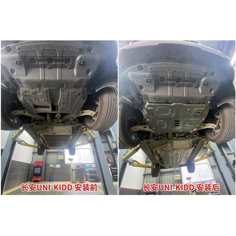 长安动致尚尚翔欧科赛睿骋逸欧诺凌轩锐程凯程奔奔发悦87358动机