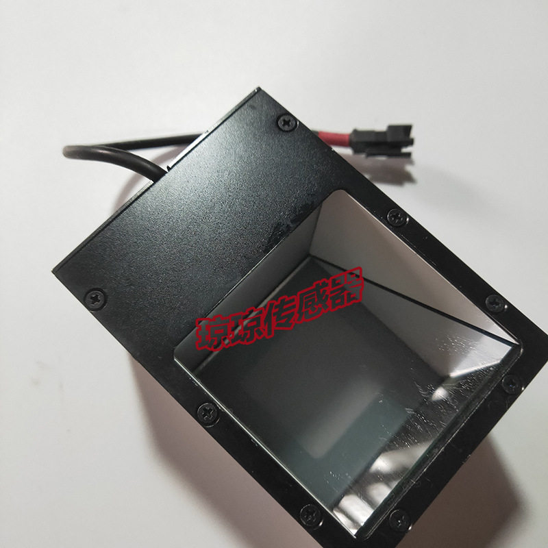 机器视觉白光同轴光源CHD-FV50R