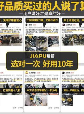 压机打气泵型220v33626大功率无油静音充气气高压木小工喷漆空空