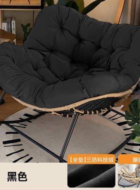 编藤鸟窝摇摇椅坐可32126可休躺人摇椅阳台家用闲藤椅铁艺双懒人