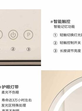 led化妆带镜子28674台桌面式灯大号家用补光智室能卧梳妆台镜网红美妆