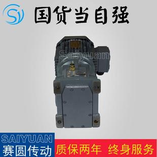 速GKA127F减ZL速机伞齿轮减箱变速大箱扭矩体积小